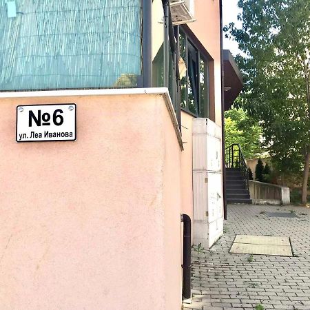Nordic Style Apartment With Underground Parking Софія Екстер'єр фото