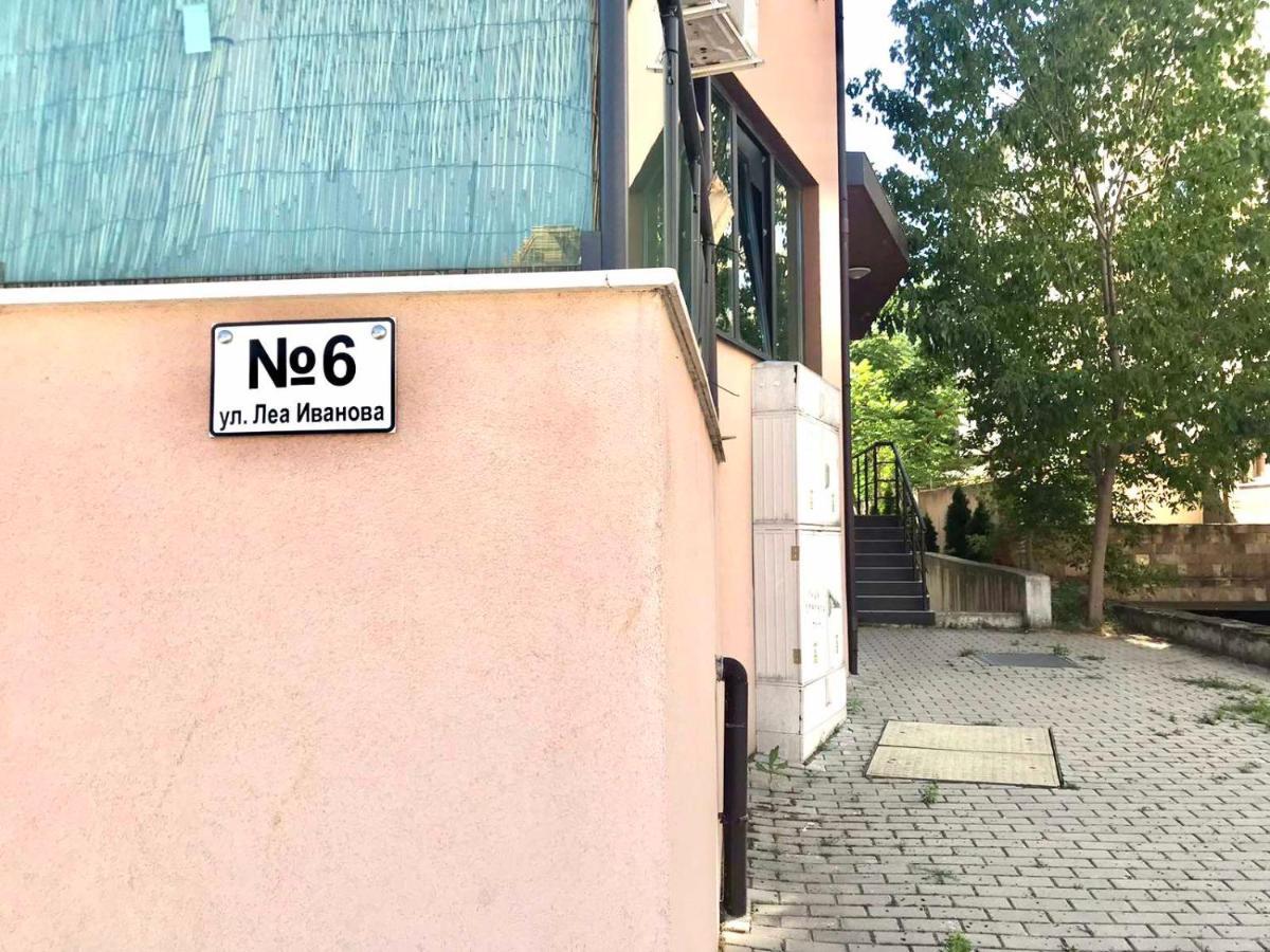 Nordic Style Apartment With Underground Parking Софія Екстер'єр фото